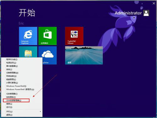 win10文件后缀名如何显示 怎样让文件显示后缀名