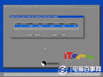 Ghost对硬盘进行备份克隆操作过程图解