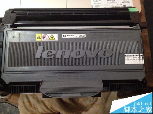 联想M7205打印机怎么添加油墨?