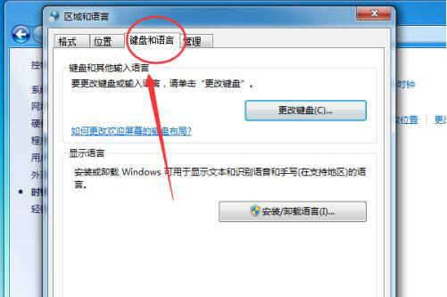 win10按键精灵打字出现乱码的解决办法 快速修复按键精灵乱码