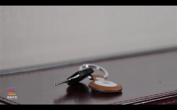 苹果AirTag值得入手吗 苹果AirTag上手评测