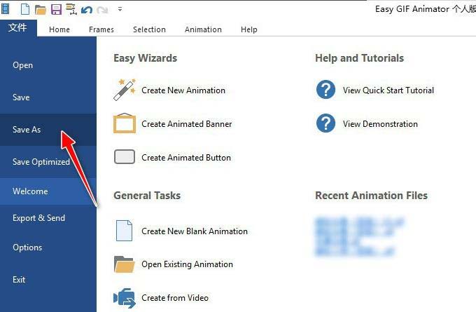 Screen to Gif录制动画怎么替换原背景颜色?