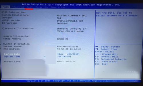微pe工具箱怎么安装win10系统?微pe工具箱安装win10系统详细教程