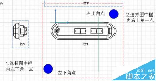 CATIA怎么自动绘制百格线?