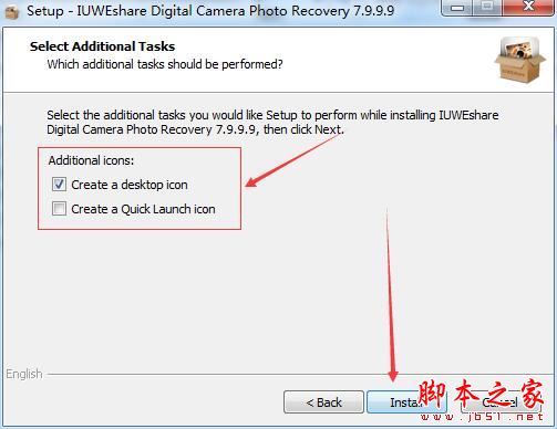 相机照片恢复软件IUWEshare Digital Camera Photo Recovery激活教程(附补丁)