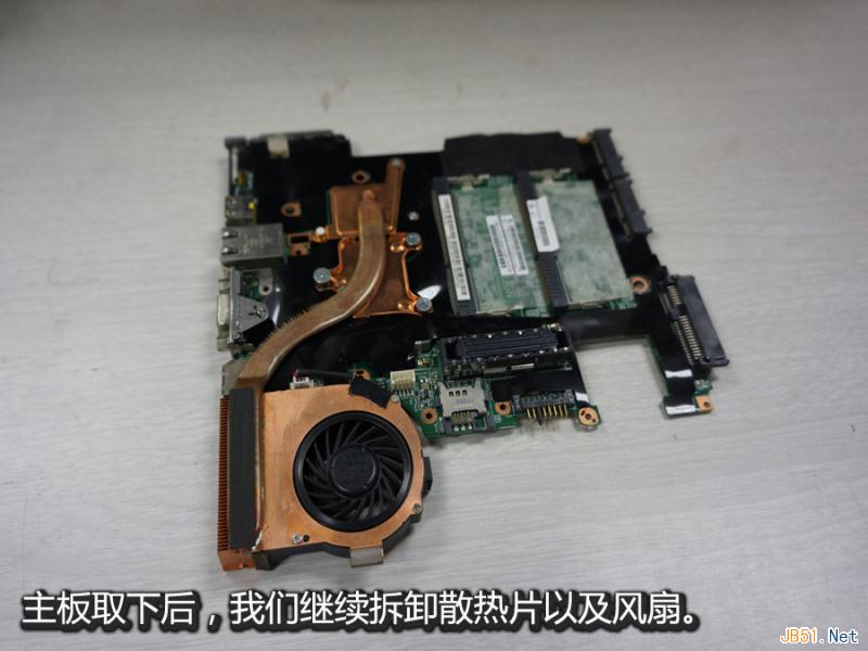 ThinkPad笔记本拆机更换风扇图文教程