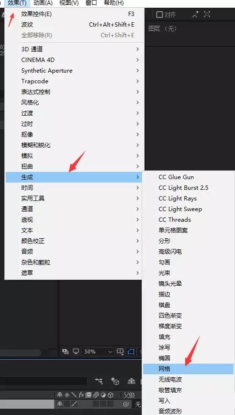 AE怎么制作创意的动态数据图表?