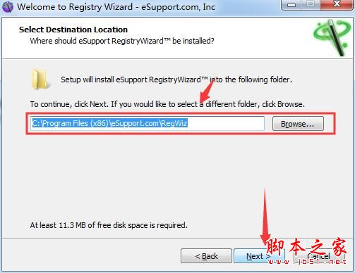 RegistryWizard如何激活 注册表错误修复工具RegistryWizard安装及激活教程