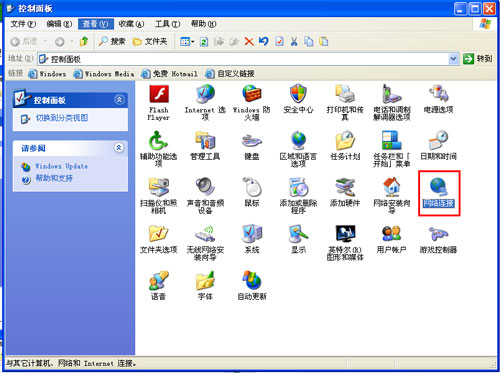 winXP系统该如何手动安装TCP/IP协议