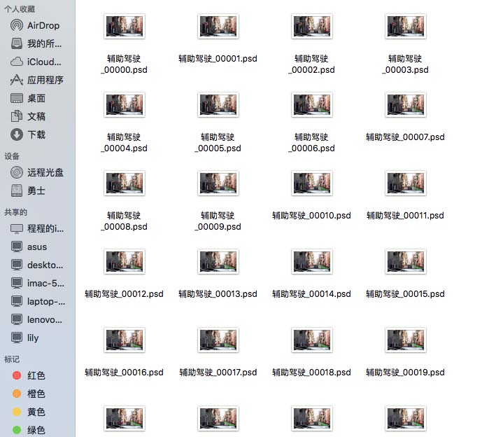 AE怎么将视频剪辑成GIF动图?