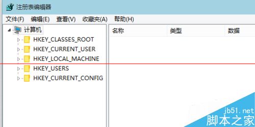 Win8.1/Win10双系统怎么取消桌面图标小箭头？