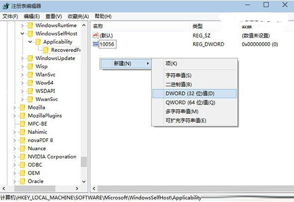 win10怎么取消更新 取消win10更新设置教程