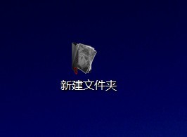 Win7如何更改图标 win7系统中更改文件夹(系统、开始)图标方法图文教程