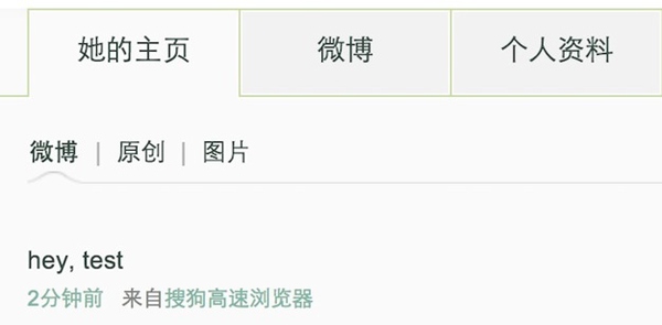 路由器被黑客蹭网后有什么危害？路由器被恶意陌生人连接后怎么办？