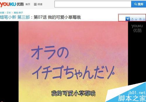 迅雷如何下载网页视频？迅雷下载网页视频的两种方法