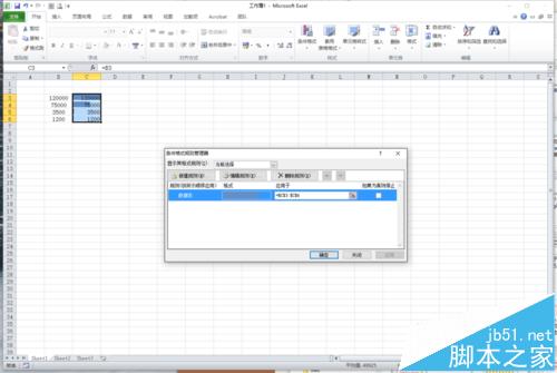 Excel怎么使用数据条将数据可视化?