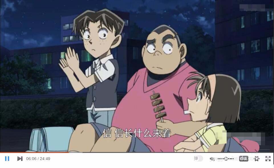 优酷视频怎么设置1.5倍播放?