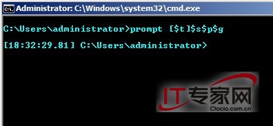 Windows Server core的便捷操作和远程管理