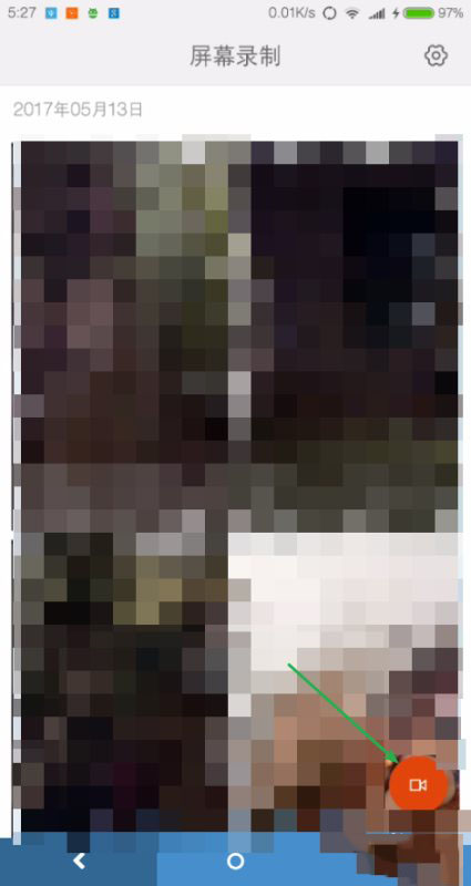 火山小视频怎么保存无水印?火山小视频生成无水印视频的方法介绍