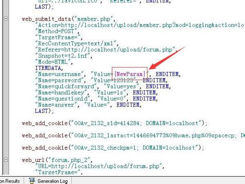 loadrunner怎么设置参数化?loadrunner参数化设置的图文教程