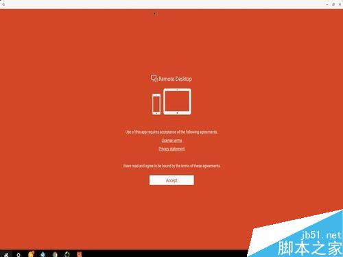 平板电脑远程控制Windows图文教程
