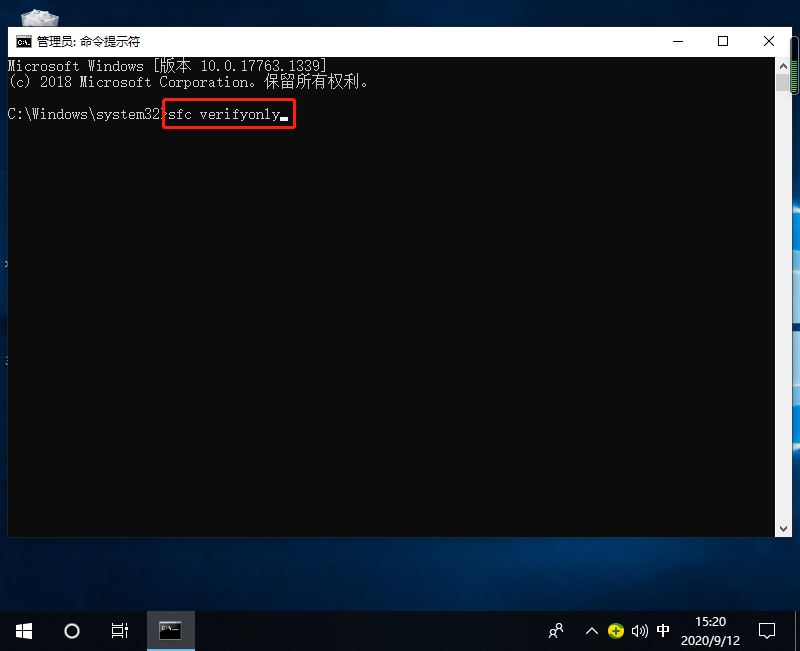 怎么使用win10命令提示符一键还原修复系统 命令提示符修复损坏文件的两种方法
