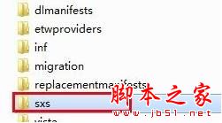 Win7系统无法安装.net Framework提示错误代码0x800f0906的解决方法图文教程