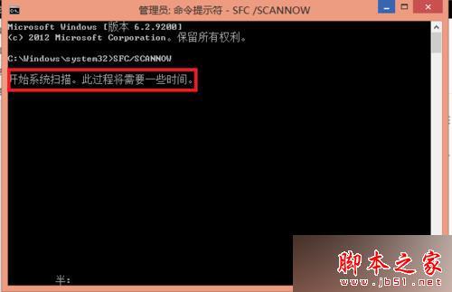 win7旗舰版系统玩英雄联盟出现登陆服务器未响应的解决方法