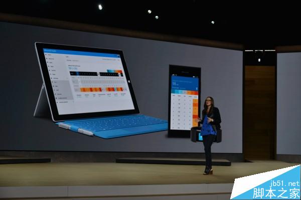 2015微软Win10硬件新品发布会图文直播