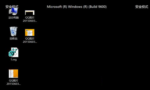 win10系统管理员账户拒绝访问怎么办