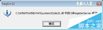 网络连接出现意外错误怎么办