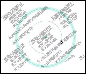 SAI怎么绘制彩色的同心圆?