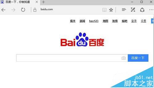 edge浏览器打开网页很卡反映很慢该怎么处理?