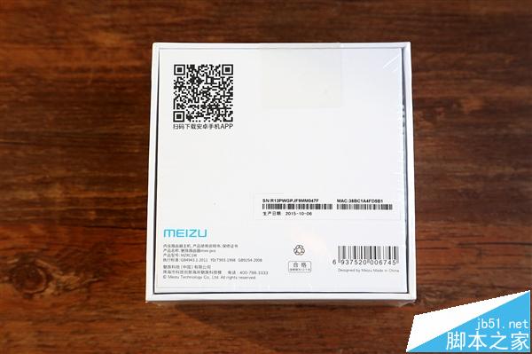 魅族路由器mini/mini Pro售价曝光 99元/169元高清图赏
