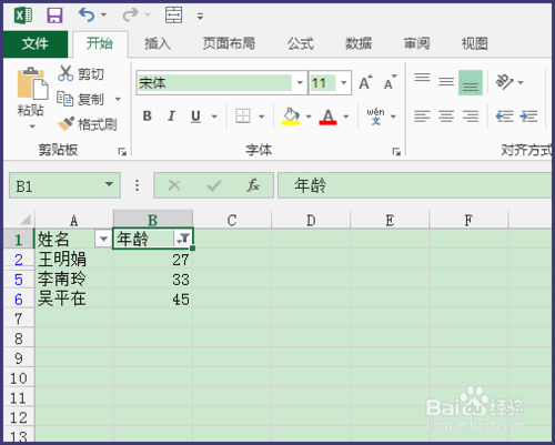 excel如何复制黏贴?excel复制粘贴内容的两种方法