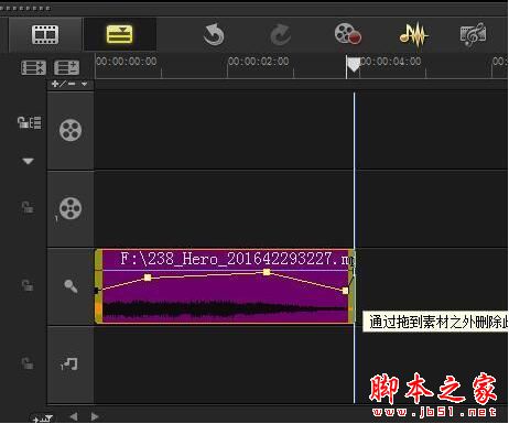 会声会影混音器如何使用 会声会影混音器的使用方法介绍