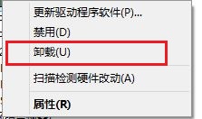 360连我wifi创建失败 360连我wifi创建失败原因解析及解决办法介绍