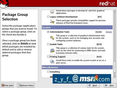 Linux oracle 9i图文安装方法一