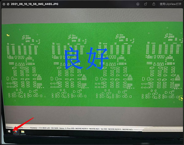 win10网络属性能复制吗? win10复制网络属性能的技巧