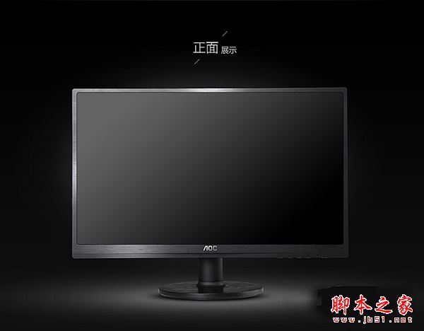 3000元奔腾G4560配RX550高性价比电脑配置推荐