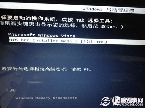 u盘怎么装win8系统 手把手教你用U盘装win8全过程图解