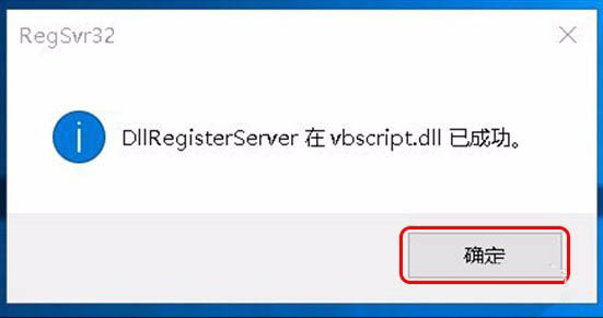 电脑打不开网页提示网络错误"err_connection_reset"怎么办?