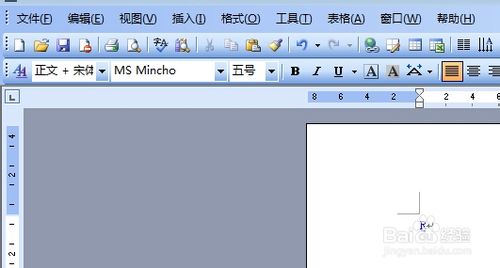 word方框里怎么打钩?在WORD方框内输入打钩符号四种方法介绍