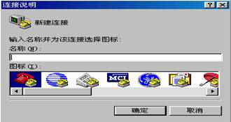 交换技术攻略：网络交换机配置技巧介绍