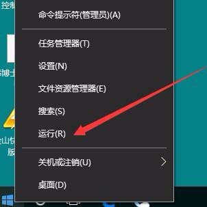 Win10 1709预览版屏幕键盘太小该怎么调大一些?