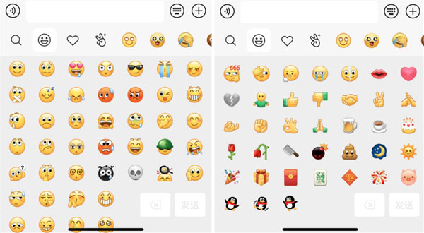微信8.0.1不显示在线状态怎么办? 微信在线状态的设置方法