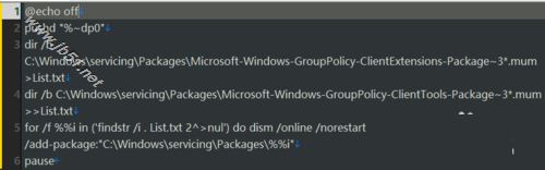 win10家庭版找不到gpedit.msc的解决办法