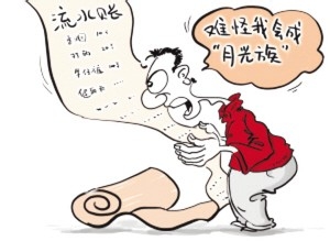 支付宝记账功能网页版怎么用？