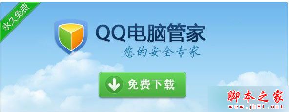 Win8系统发生蓝屏且提示错误代码0x0000009F的故障原因和解决方法