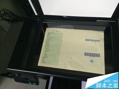 winXP怎么安装惠普M1210打印机并扫描文件?